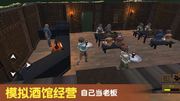 決斗地下城圖3