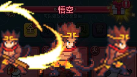 疯狂像素城图3