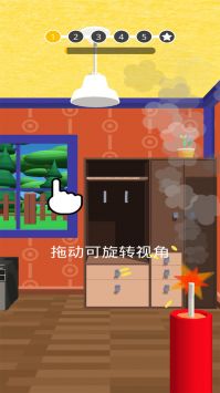 失控玩家模拟器(2)