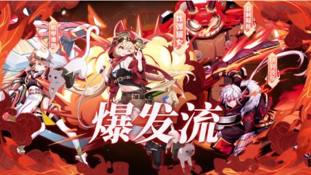 來(lái)無(wú)回之境圖3