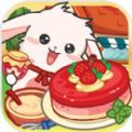 洛普比的面包店V1.1.2