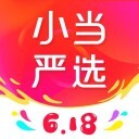 小当严选 V2.1.9
