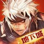 阿拉德勇者V1.0