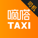 嘀嗒出租司机V4.15.0