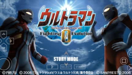 奥特曼格斗进化0中文版