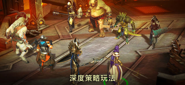 突袭：暗影传说图1