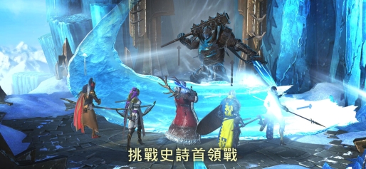 突袭：暗影传说图5