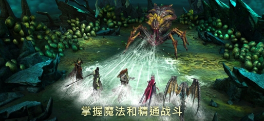 突袭：暗影传说图6