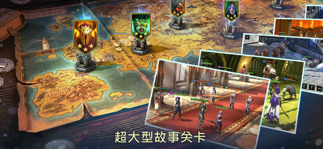 突袭：暗影传说图2