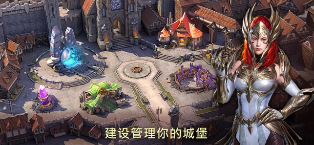 突袭：暗影传说图3