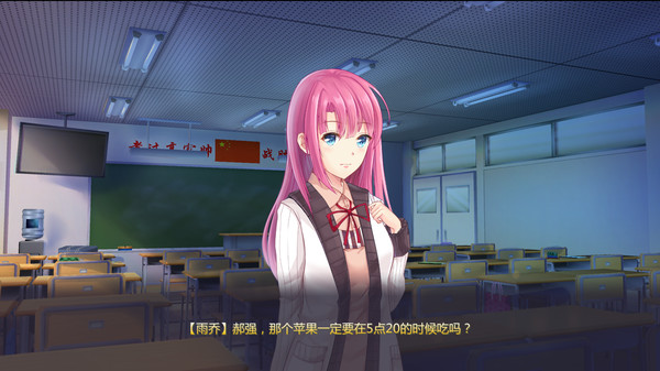 初恋日记图3