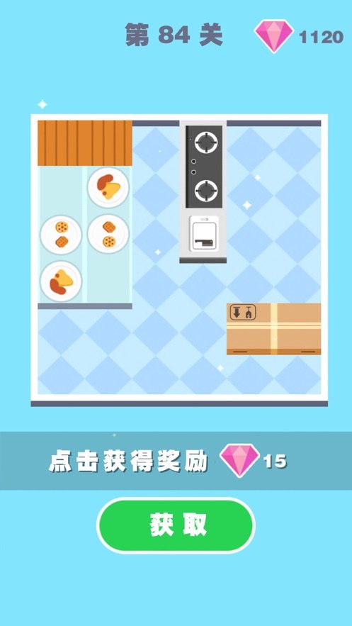扫来扫趣图2