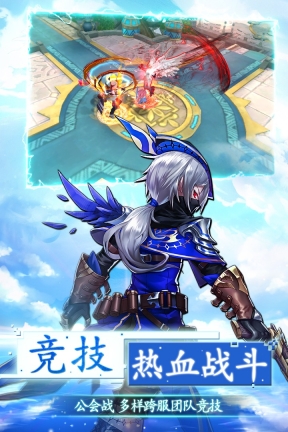第六世界图1