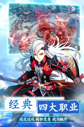 第六世界图4
