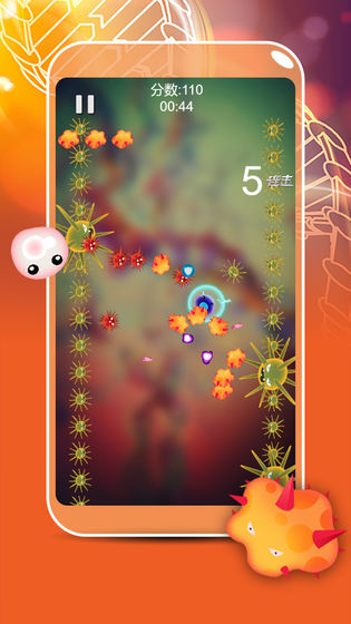 战斗吧细胞图3