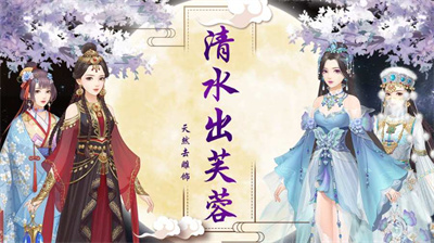 如懿秘史图3
