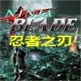 数字射击枪合并跑