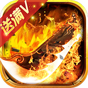 杀神一刀斩V2.5.01
