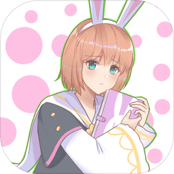 保卫日记大作战V1.1