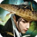 武林闲侠V1.1.2002
