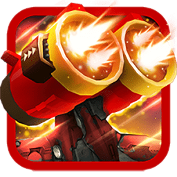 塔防：银河射击V1.1