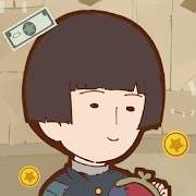 贫乏少女V5.0.0