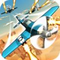 天空大作戰VV1.07