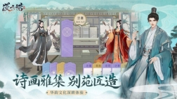 凌云诺图5