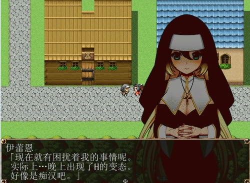 重生之花都修仙无心版