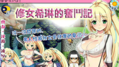 重生之花都修仙无心版