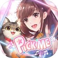 代号WTV0.1