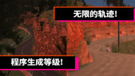 絕對賽車安卓版圖2