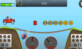 哈基賽車1.42.1版本圖1