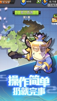 我丢飞刀(1)