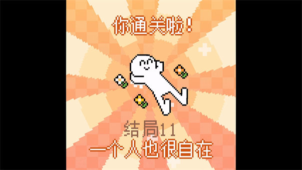 我的小鲨鱼图4