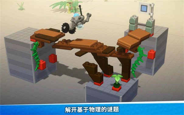 乐高积木传说图1