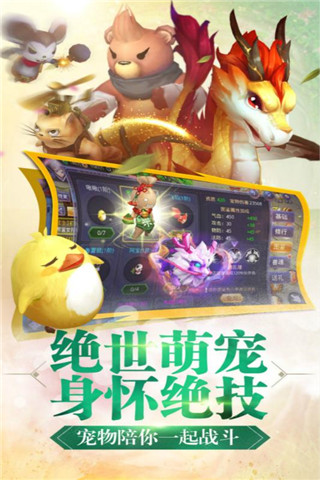 尋找前世之旅圖4