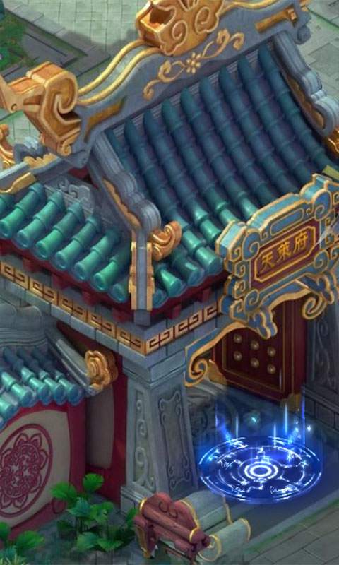 西游奇缘图5
