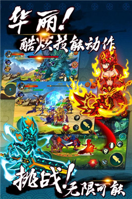 玄真道图4