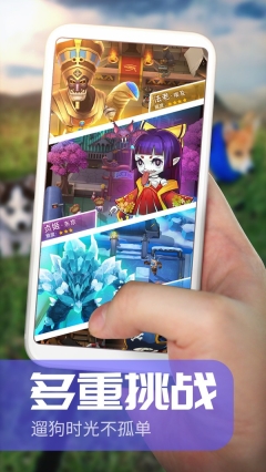 炮打僵尸圖2