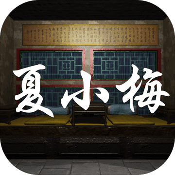 迷影重重暗夜侦探