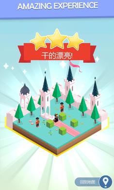彩色世界图2