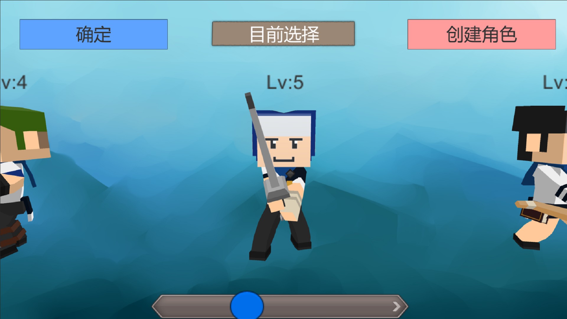 流氓校园图2