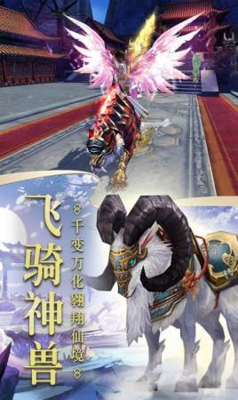 剑魂觉醒online截图1
