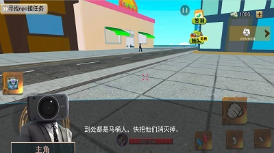 疯狂的沙盒世界图2