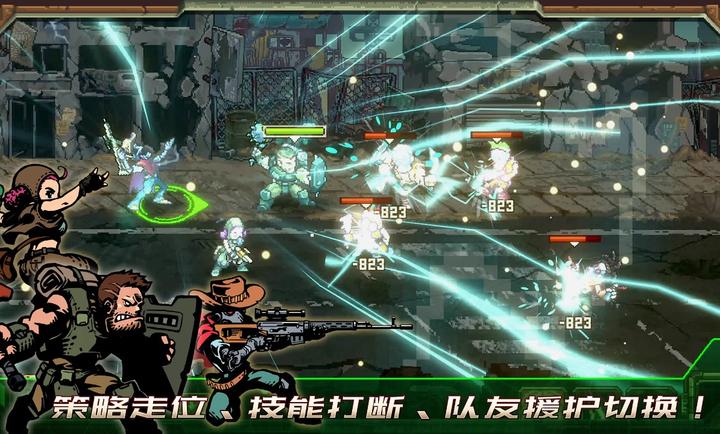 家园、异星与猎人图3