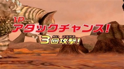 大怪兽格斗dx图3