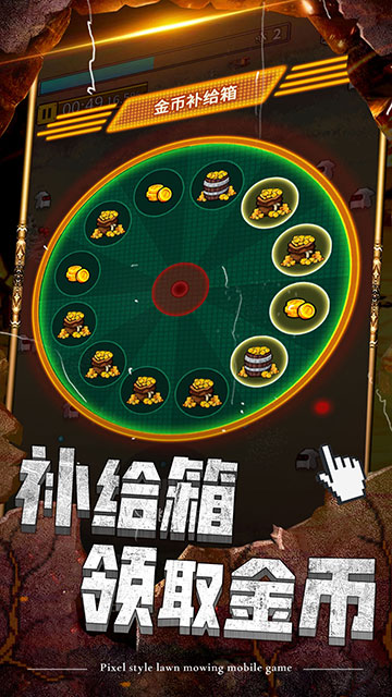 仙寵物語圖3