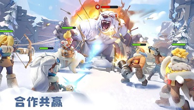 无尽冬日图5