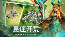 龍石戰(zhàn)爭圖5